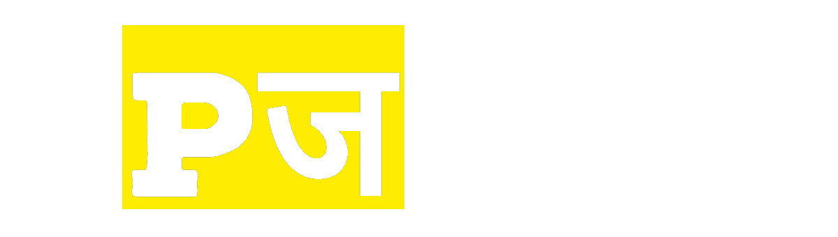 Paisa Gyaan