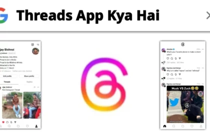 Threads App Kya hai