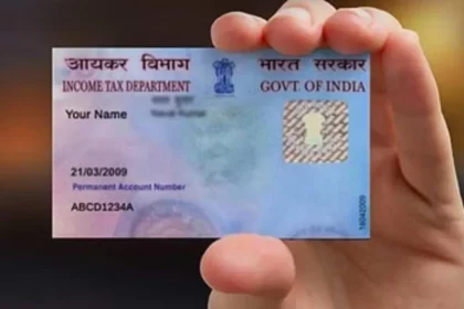 Online Pan Card Kaise Banaye